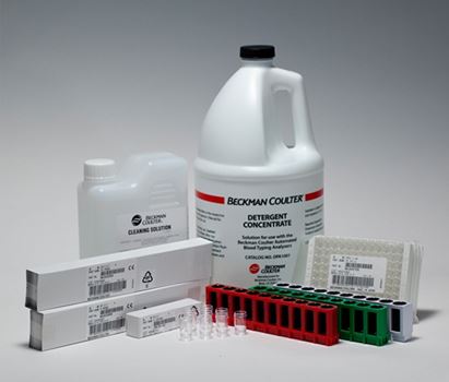 System Accessories and Expendable Parts