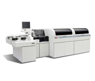 AU5800 Series Clinical Chemistry Analyzers for high to ultra high volume laboratories